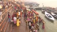 Ekadashi 2023: Devotees Take Holy Dip in River Ganga at Varanasi&rsquo;s Dashashwamedh Ghat on Occasion of Hindu Festival (Watch Video)