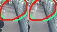 GRP Jawans Save Two Women From Being Crushed by Train in Bihar&rsquo;s Gaya, Video Surfaces