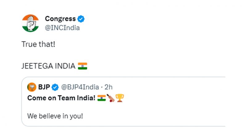 'Jeetega INDIA': Congress Reaction to BJP Post Supporting Indian Cricket Team at World Cup Final 2023 Match Leaves Netizens Guessing