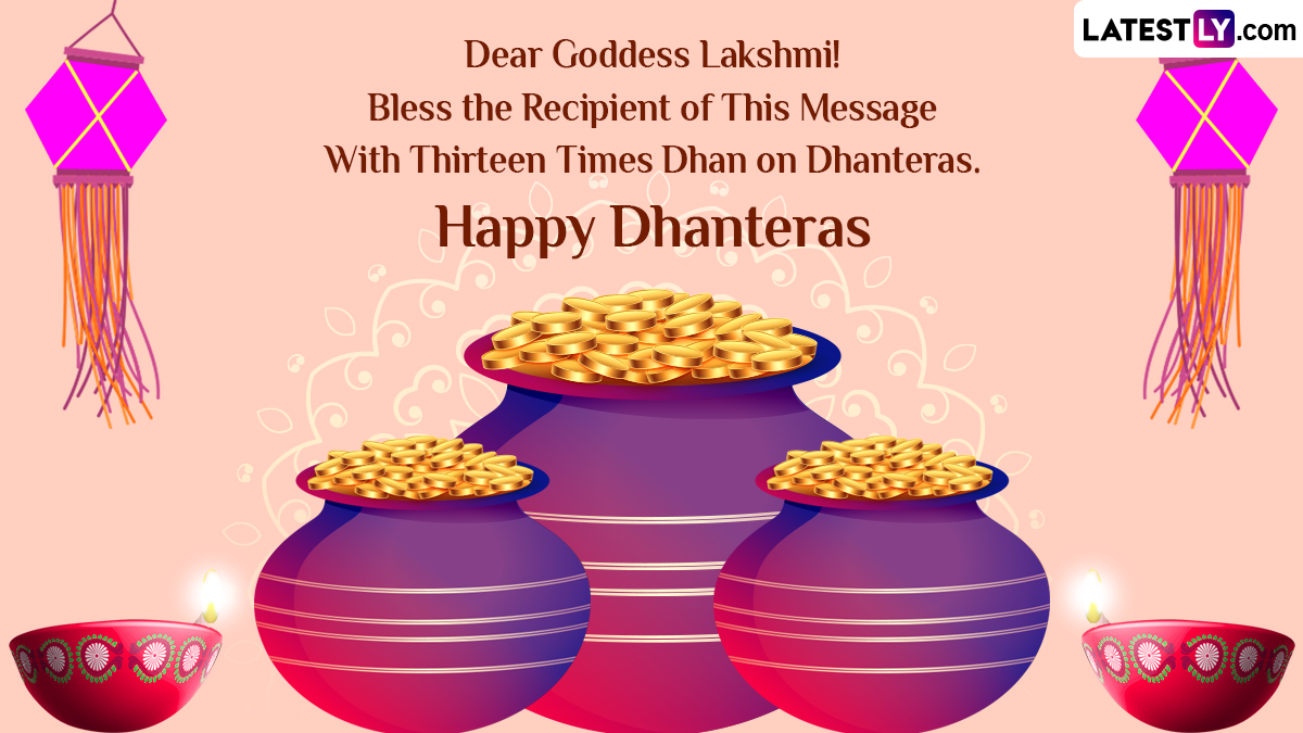 Dhanteras 2023: Images, cards, GIFs, quotes, Wishes, Status, Photos, SMS,  Messages, Wallpaper, Pics and Greetings - Times of India