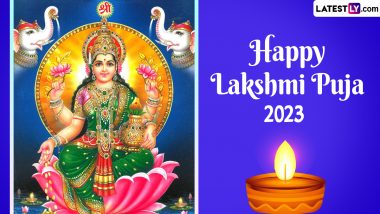 Lakshmi Puja 2023 Wishes and Happy Diwali HD Images: Laxmi Pujan WhatsApp Messages, SMS, Greetings and Wallpapers To Send to Your Family and Friends