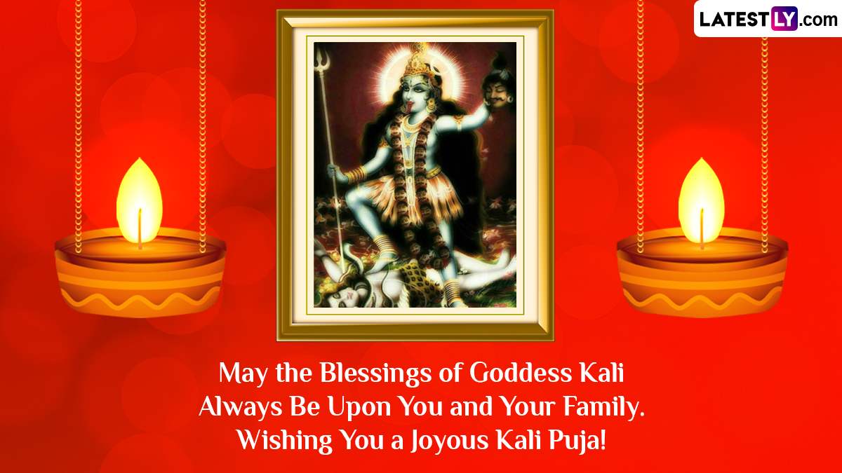 Happy Kali Puja 2023 Greetings And Wishes: WhatsApp Status Messages ...