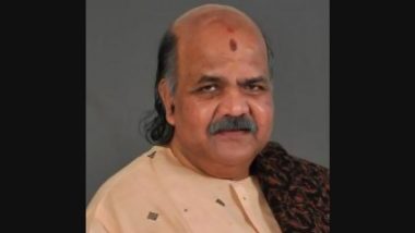 Maheswar Mohanty Dies: Former Odisha Assembly Speaker Passes Away in Bhubaneswar