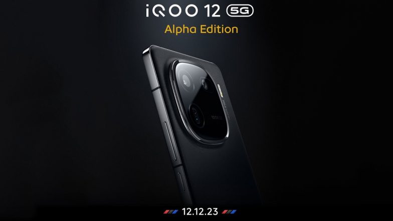 iQOO Teases Its New 'iQOO 12 5G Alpha Edition' Ahead of Launch, Check More Details Here