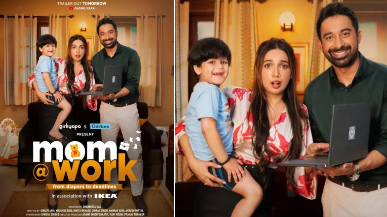 Mom@Work – From Diapers to Deadlines First Look: Kanika Dhillon and Rannvijay Singha Tackle Work Life Balance in Intriguing New Series (View Poster)