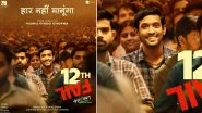 12th Fail Box Office Collection Day 6: Vikrant Massey&ndash;Vidhu Vinod Chopra&rsquo;s Film Garners a Total of Rs 11.70 Crore in India