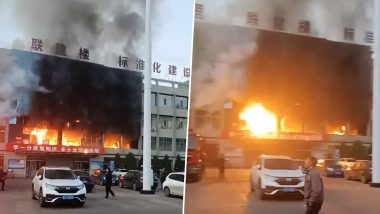 China Fire: Blaze Erupts at Building of Coal Mine Company in Shanxi Province; 19 Dead (Watch Video)