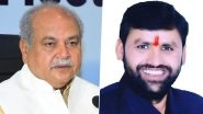 Dimani Election 2023: BJP&rsquo;s Narendra Singh Tomar to Face Congress Candidate Ravindra Singh Tomar in Madhya Pradesh Assembly Polls, Know Polling Date, Result and History