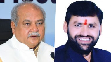 Dimani Election 2023: BJP’s Narendra Singh Tomar to Face Congress Candidate Ravindra Singh Tomar in Madhya Pradesh Assembly Polls, Know Polling Date, Result and History