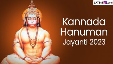 Kannada Hanuman Jayanti 2023 Date and Time: Know Puja Vidhi, Shubh Muhurat and Significance of the Day Dedicated to Lord Hanuman