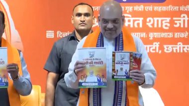 Chhattisgarh Assembly Elections 2023: Amit Shah Unveils BJP's Manifesto, Promises Agriculture Scheme, 12,000 Annually for Married Women and More (Watch Video)