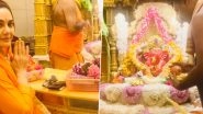 Preity Zinta Offers Prayer at Siddhivinayak Temple, Says &lsquo;My Trip to Mumbai Is Incomplete Without Visiting Bappa&rsquo; (Watch Video)