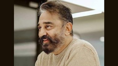 Lok Sabha Elections 2024: MNM Leader Kamal Haasan Says ‘Haven’t Joined INDIA Bloc, Will Support Anyone With Selfless Thought for Nation' (Watch Video)