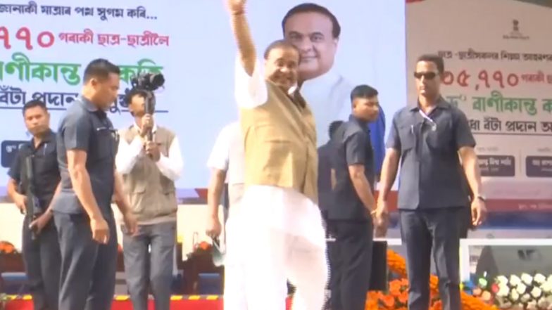 Assam CM Himanta Biswa Sarma, Education Minister Dr Ranoj Pegu Distribute Scooters to Students Under Pragyan Bharati Scheme in Guwahati (Watch Video)