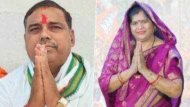 Dabra Election 2023: BJP Fields Imarti Devi Against Congress Candidate Suresh Raje in Madhya Pradesh Assembly Polls, Know Polling Date, Result and History