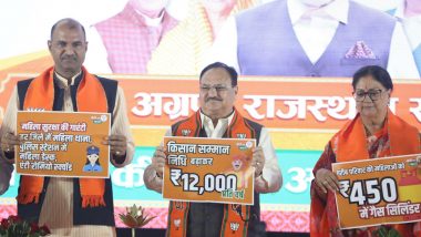 Rajasthan Assembly Elections 2023: BJP Releases Manifesto for Polls, Promises LPG Cylinder for Rs 450 and 2.5 Lakh Government Jobs in Five Years (See Pics)