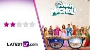 Aankh Micholi Movie Review: Mrunal Thakur and Abhimanyu Dassani's Comedy is Occasionally Amusing But Mostly Archaic (LatestLY Exclusive)