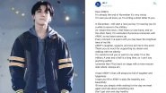 BTS&rsquo; Jungkook Confirms His Military Enlistment in December, Writes &lsquo;ARMY I Will Miss You Deeply&rsquo;