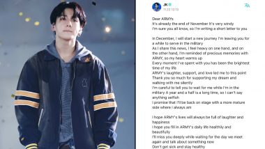 BTS’ Jungkook Confirms His Military Enlistment in December, Writes ‘ARMY I Will Miss You Deeply’