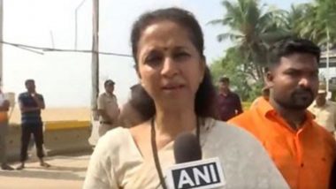 26/11 Mumbai Terror Attack: NCP MP Supriya Sule Pays Tributes to Victims on 15th Anniversary of 26/11 Terrorist Attacks (Watch Video)