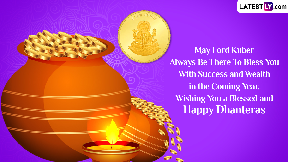 Happy Dhanteras 2023 Greetings: WhatsApp Status Messages, Images, HD ...