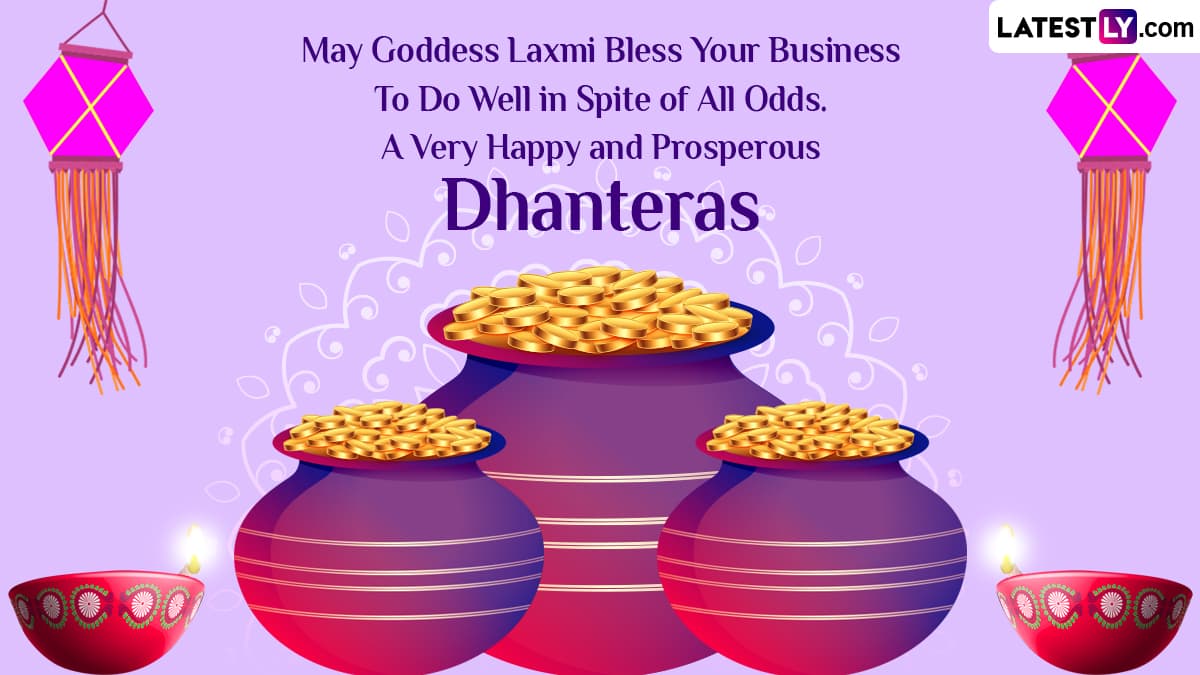 Dhanteras 2023 Wishes Greetings And Images Whatsapp Stickers Facebook Messages Photos And 3319