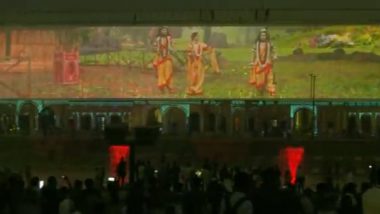 UP: Grand Laser Show to Mark Deepotsav Celebrations at Ram Ki Paidi in Ayodhya Ahead of Diwali 2023, Rehearsal Video Surfaces