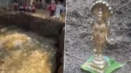 Gold Idol of Lord Vishnu Unearthed in Uttar Pradesh's Pilibhit During Excavation, Devotees Gather to Offer Prayers (Watch Video)