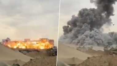 Israel-Hamas War: Israeli Forces Capture and Demolish Hamas-Run Parliament in Gaza (Watch Video)