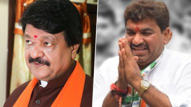 Indore 1 Election 2023: BJP Fields Kailash Vijayvargiya Against Congress Candidate Sanjay Shukla in Madhya Pradesh Assembly Polls, Know Polling Date, Result and History