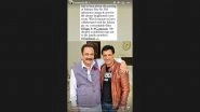 Subrata Roy Dies at 75: Madhur Bhandarkar Expresses Grief over Passing of Sahara Group Founder