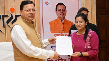 Uttarakhand CM Pushkar Singh Dhami Gives Appointment Letters to 16 Junior Assistants Selected Through UKSSSC (See Pics)