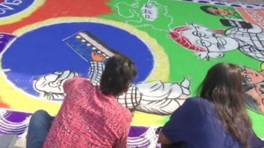 Madhya Pradesh Assembly Election 2023: 400 Square-Feet of Rangoli Made at Boat Club in Bhopal To Encourage Voting