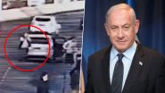 Jerusalem Bus Stop Attack: Israel PM Benjamin Netanyahu Orders Demolition of Houses Belonging to Those Involved in Deadly Attack (Watch Video)