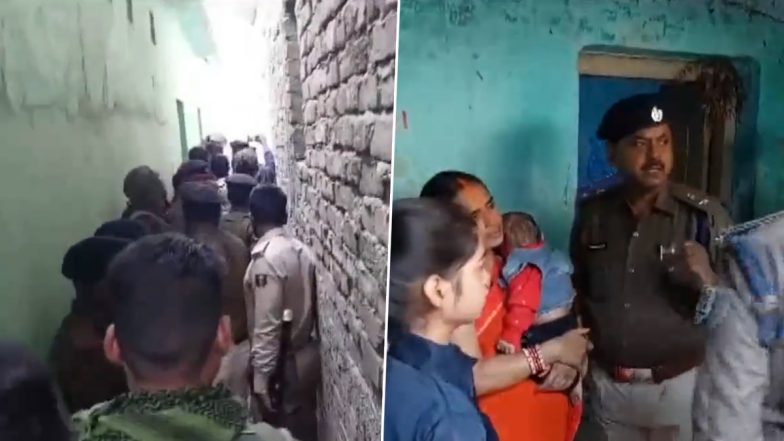 Bihar Shocker: Two Family Members Shot Dead, Four Injured in Lakhisarai After Chhath Puja Celebrations, Probe Launched (Watch Video)