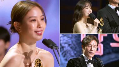 2023 Blue Dragon Film Awards: From Go Min-Si, Park Bo-Young, Lee Byung-hun and Others, Here Are All the Winners of the 44th Ceremony!