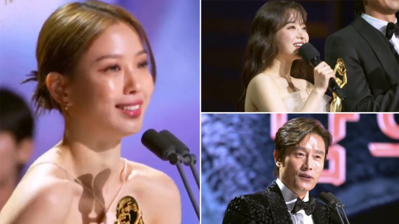 2023 Blue Dragon Film Awards: From Go Min-Si, Park Bo-Young, Lee Byung-hun and Others, Here Are All the Winners of the 44th Ceremony!