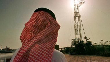 How the Gulf Region is Planning for a Life After Oil