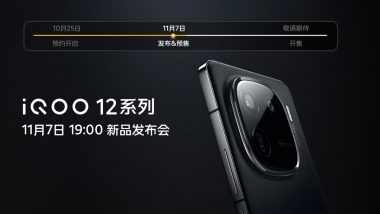 iQOO 12 Launched in China: From Specifications to Features and Price, All You Need To Know About iQOO's Latest Smartphone Ahead of India Launch Date