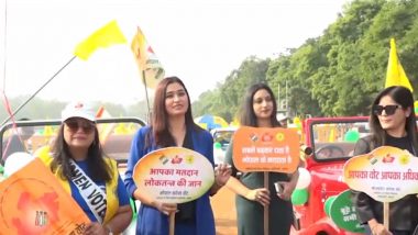 Madhya Pradesh Assembly Election 2023: Vintage Car Rally in Bhopal to Create Voter Awareness (Watch Video)