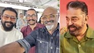 Kamal Haasan Birthday Bash: Aamir Khan and Suriya Pose for Selfie at the Event (View Viral Pic)