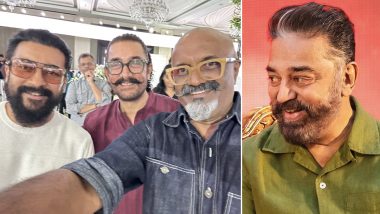 Kamal Haasan Birthday Bash: Aamir Khan and Suriya Pose for Selfie at the Event (View Viral Pic)