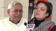 Sex Education in Bihar Assembly: NCW Demands &lsquo;Immediate and Unequivocal Apology&rsquo; From CM Nitish Kumar Over His Controversial Remarks in Vidhan Sabha