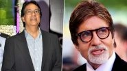 Kaun Banega Crorepati 15: Amitabh Bachchan Credits Younger Brother Ajitabh Bachchan for Inspiring His Journey Into Films