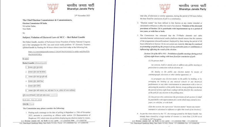 Rajasthan Assembly Election 2023: Ask X To Suspend Rahul Gandhi's Account for Violating 48-Hour Silence Period With His Post on Polling Day, BJP Urges EC