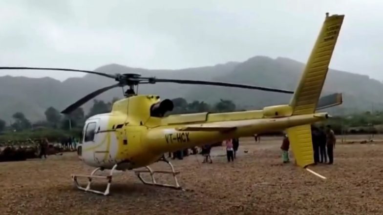 Rajasthan Weather: Helicopter Makes Emergency Landing in Udaipur Village Due To Bad Climate (Watch Video)