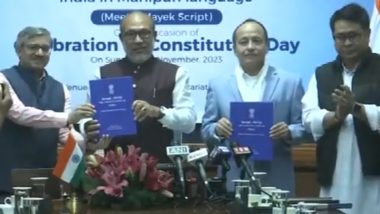 Manipur CM Biren Singh Releases Diglot Edition of Indian Constitution in Regional Language in Imphal (Watch Video)