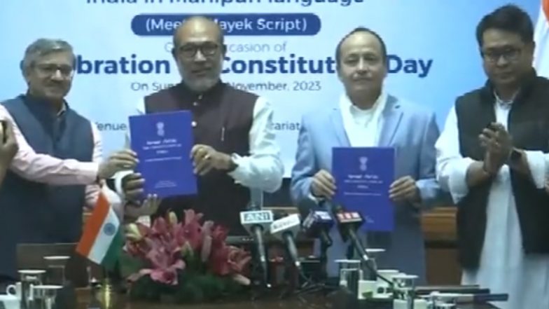 Manipur CM N Biren Singh Launches Diglot Edition of Constitution in Meitei Mayek Script (Watch Videos)