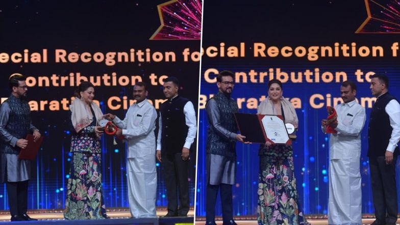 IFFI 2023: Madhuri Dixit Honoured With 'Special Recognition for Contribution to Bharatiya Cinema' Award by Union Minister Anurag Thakur, Goa CM Dr Pramod Sawant and State Minister Loganathan Murugan (View Pics)