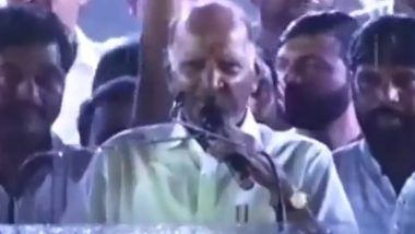 Sharad Pawar Speech in Rain Video: NCP Chief Addresses Party Workers Amid Pouring Rains in Navi Mumbai